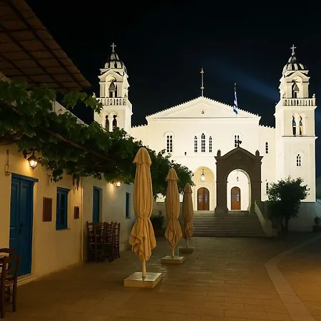 Apartament Charming White House Retreat With Balcony In Paros Lefkes Lefkes (Paros)