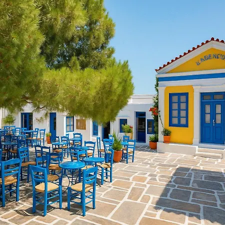 Appartamento Charming White House Retreat With Balcony In Paros Lefkes Lefkes (Paros)